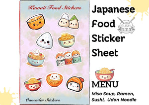 Kawaii Japanese Food Sticker Sheet